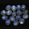 9X11 mm - 27 pcs - AAA high Quality Rainbow Moonstone Super Sparkle Rose Cut Oval Shape Faceted -Each Pcs Full Flashy Gorgeous Fire